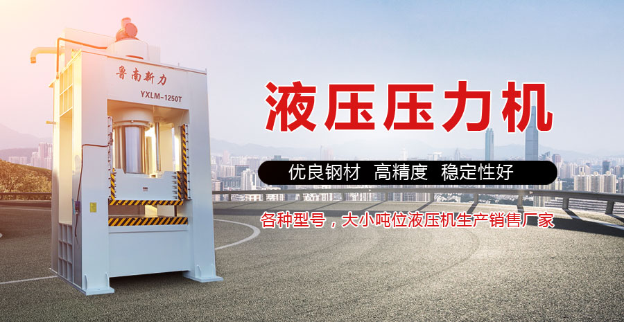 �]ʽҺ�������C(j��)